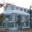 Открыть категорию
