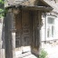 Открыть категорию