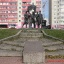 Памятник &quot; Договор Тысяч  &quot;