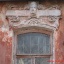 Открыть категорию