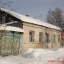 Открыть категорию