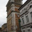 Открыть категорию