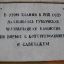 Открыть категорию