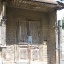 Открыть категорию