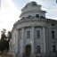 Открыть категорию