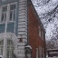 Открыть категорию
