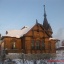 Открыть категорию