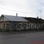 Открыть категорию