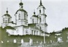Владимирская церковь со стороны Миллионной улицы Фото начала XX века из коллекции ТГОМ