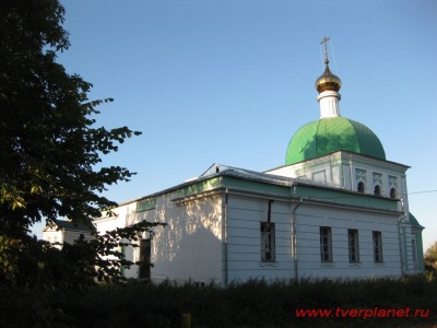 Церковь Сергия Радонежского