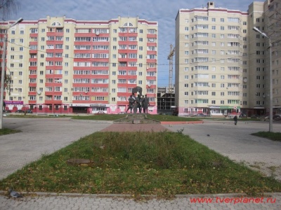 Памятник " Договор Тысяч  "