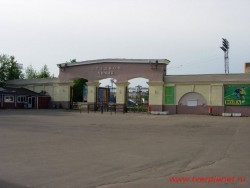 Стадион Химик (Тверь)