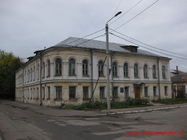 Музей Салтыкова-Щедрина
