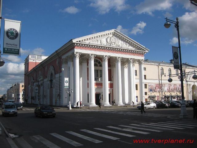 Тверской драмтеатр