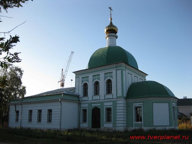 Церковь Сергия Радонежского