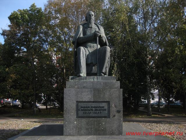 Памятник Салтыкову-Щедрину