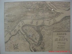 План города Твери. 1674 год. С рисунка из альбома Э. Пальмквиста