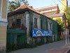 Дом. Улица Советская, 59 улица Советская, 59