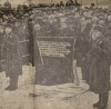 Первый камень обелиска Победы Первый камень обелиска Победы