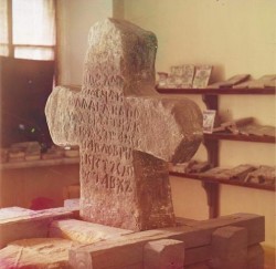 Стерженский крест. Фото - 1910 год